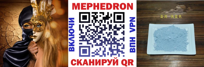 Какие есть наркотики Дмитровск Амфетамин  Меф  ГАШИШ  Бошки Шишки  A PVP 
