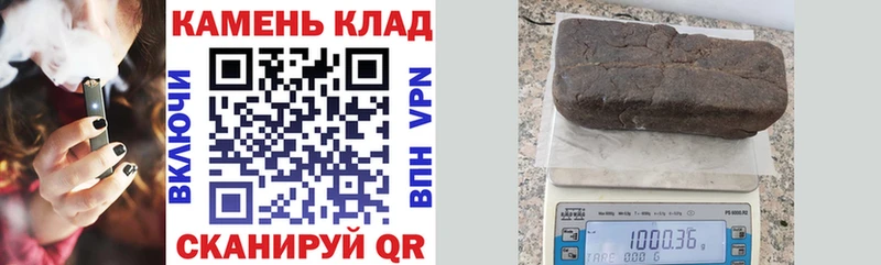 даркнет официальный сайт  Дмитровск  ГАШ Ice-O-Lator  купить наркоту 