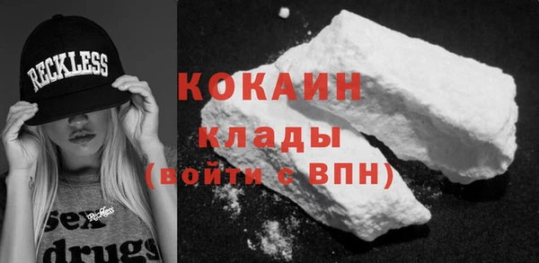 марки lsd Бугульма