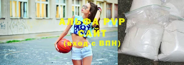 круглые Бронницы