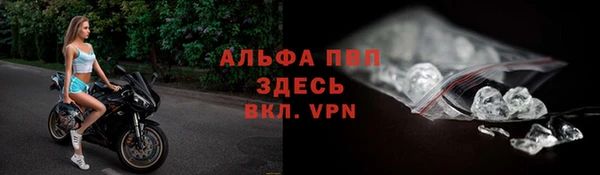 сатива Остров