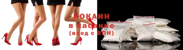 экстази Богданович
