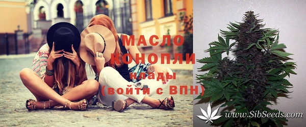 экстази Богданович