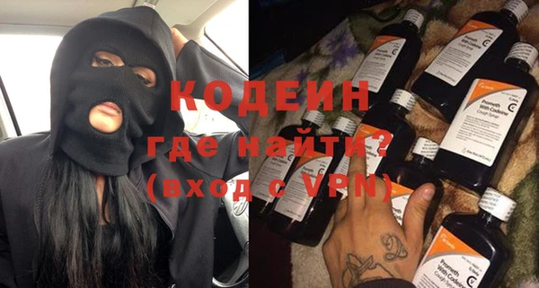 ешки Бородино