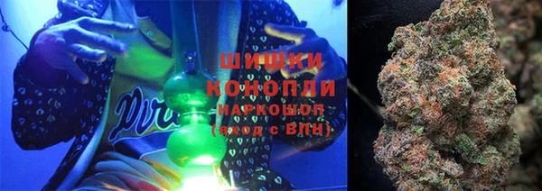 марки lsd Бугульма
