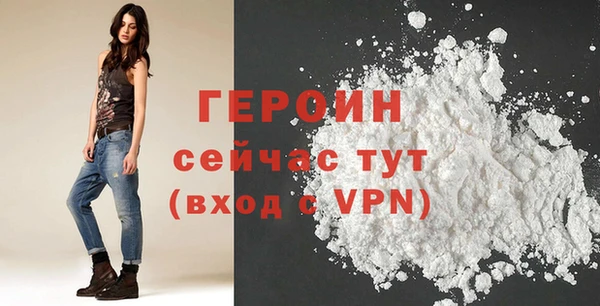 марки lsd Бугульма