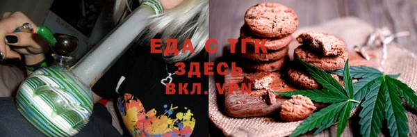 экстази Богданович