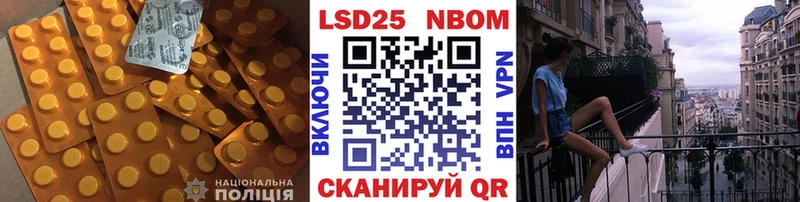 кракен ССЫЛКА  Дмитровск  маркетплейс Telegram  LSD-25 экстази кислота 